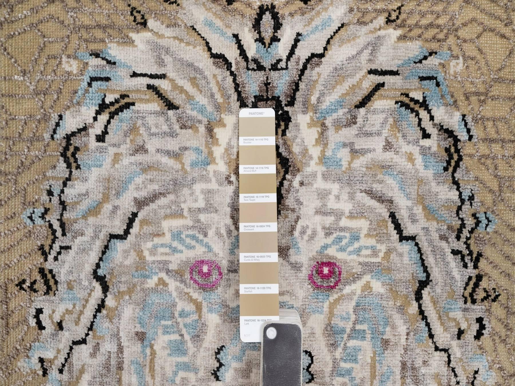 Text